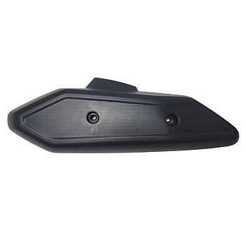 Carenagem da Escora / Braço Oscilante V2 (Direita) - Neovolt (We-Ride)