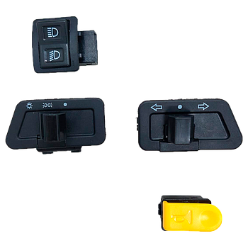 Conjunto de Interruptores/Botoes   - Neovolt (Eco-volt)