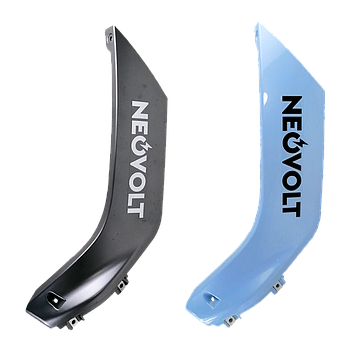 Carenagem lateral esquerda (frente) - Neovolt (Eco-volt)