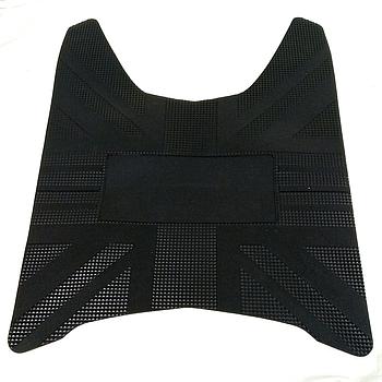 Tapete do Pousa Pes - Neovolt (Pulse)